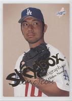 Hideo Nomo