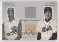 Barry Larkin, Kazuo Matsui #/500