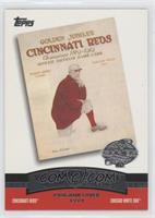 Cincinnati Reds vs. Chicago White Sox