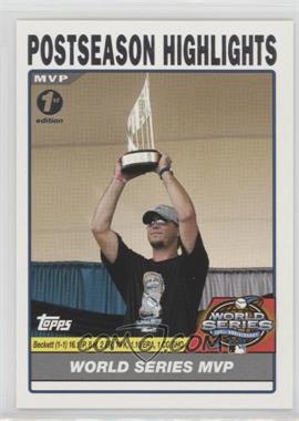 2004 Topps - [Base] - 1st Edition #733 - Postseason Highlights - Josh Beckett