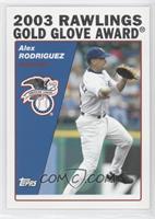 Rawlings Gold Glove Award - Alex Rodriguez