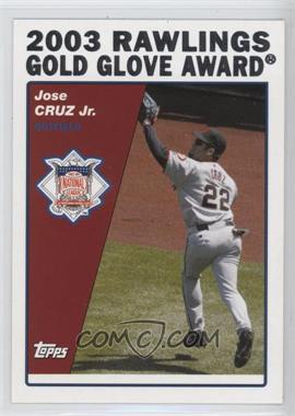 2004 Topps - [Base] #712 - Rawlings Gold Glove Award - Jose Cruz Jr.