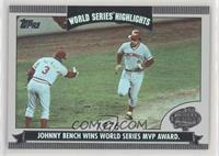 Johnny Bench