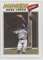 Davey Lopes