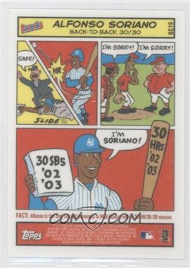 2004 Topps Bazooka - Comics #BC19 - Alfonso Soriano