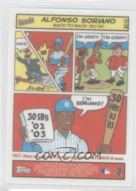 2004 Topps Bazooka - Comics #BC19 - Alfonso Soriano