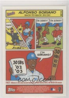 2004 Topps Bazooka - Comics #BC19 - Alfonso Soriano