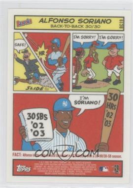 2004 Topps Bazooka - Comics #BC19 - Alfonso Soriano