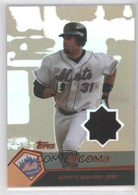 2004 Topps Clubhouse Collection - [Base] - Copper #MP - Mike Piazza /99