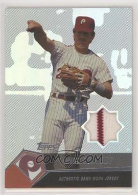 2004 Topps Clubhouse Collection - [Base] #MS - Mike Schmidt [EX to NM]