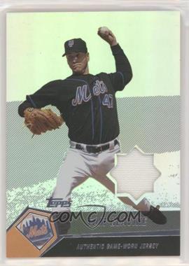 2004 Topps Clubhouse Collection - [Base] #TG - Tom Glavine