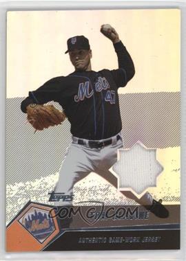 2004 Topps Clubhouse Collection - [Base] #TG - Tom Glavine