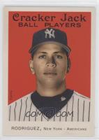 Alex Rodriguez (No Number on Back)