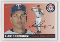 Alex Rodriguez (Throwing)