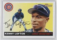 Kenny Lofton