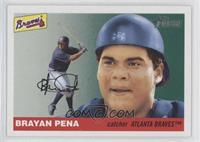 Brayan Pena