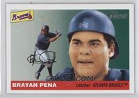 Brayan Pena