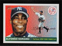 Alfonso Soriano #/555