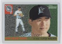 Hee Seop Choi #/1,955