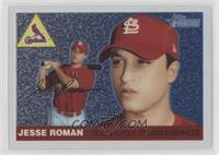 Jesse Roman #/1,955
