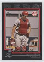 Johnny Bench [EX to NM] #/99