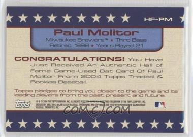 Paul-Molitor.jpg?id=75b3ad01-37b8-4a87-b549-42f3ffb26986&size=original&side=back&.jpg