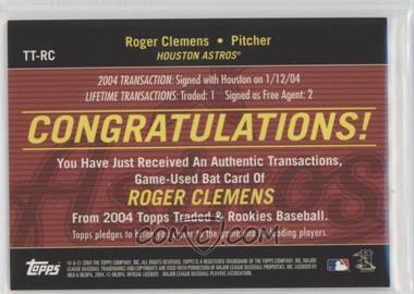 Roger-Clemens.jpg?id=96fa24c3-66d7-4558-96b5-87f4234d0634&size=original&side=back&.jpg