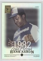 Hank Aaron