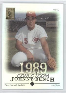 2004 Topps Tribute Hall of Fame - [Base] #8 - Johnny Bench