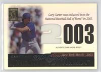 Gary Carter