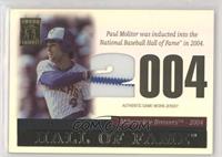 Paul Molitor [EX to NM]