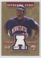 Torii Hunter #/100