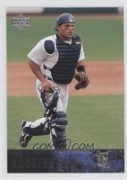 Ivan Rodriguez