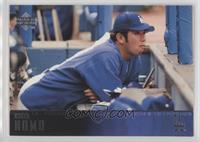 Hideo Nomo