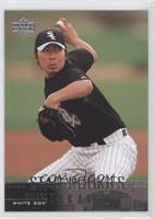 Star Rookies - Shingo Takatsu