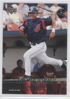 2004 Upper Deck - [Base] #504 - Star Rookies - Ivan Ochoa