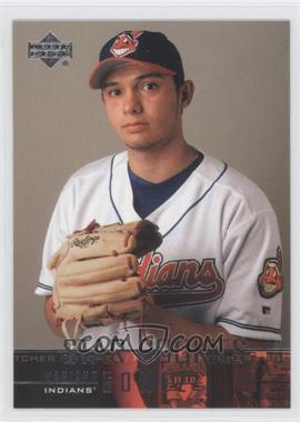 2004 Upper Deck - [Base] #505 - Star Rookies - Mariano Gomez