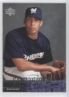 Star Rookies - Chris Saenz