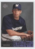 Star Rookies - Chris Saenz