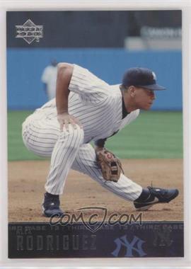 2004 Upper Deck - [Base] #541 - Alex Rodriguez