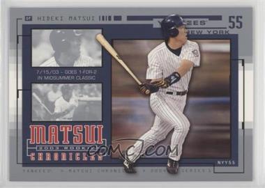 2004 Upper Deck - Matsui 2003 Rookie Chronicles #HM43 - Hideki Matsui