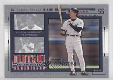 2004 Upper Deck - Matsui 2003 Rookie Chronicles #HM8 - Hideki Matsui