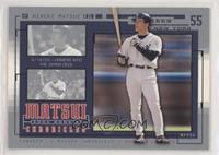 Hideki Matsui [EX to NM]