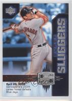 Nomar Garciaparra