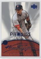 Nomar Garciaparra [EX to NM]