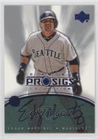 Edgar Martinez [Good to VG‑EX]