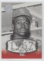 Lou Brock