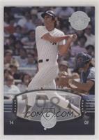 Lou Piniella [EX to NM]