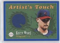 Kerry Wood #/250