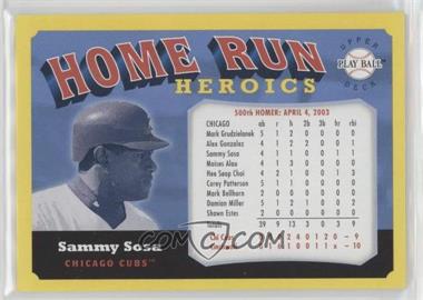 2004 Upper Deck Play Ball - Home Run Heroics #HH-SS3 - Sammy Sosa